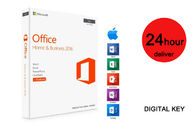 Σπίτι και επιχείρηση του Microsoft Office 2016 για τη Mac