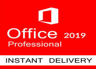 FPP 2 λιανικός επαγγελματίας του Microsoft Office 2019 χρηστών συν
