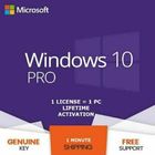 PC 32/το εξηντατετράμπιτο Microsoft Windows 10 κλειδί αδειών