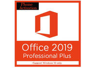 Σφαιρικός επαγγελματίας του Microsoft Office 2019 έκδοσης συν τη βασική τηλεφωνική ενεργοποίηση κώδικα μόνο