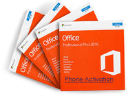 Τηλεφωνική ενεργοποίηση Microsoft Office 2016 υπέρ συν το βασικό κώδικα