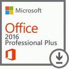 Επαγγελματίας του Microsoft Office 2016 συν το κλειδί αδειών
