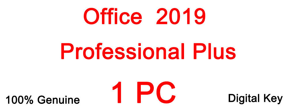 Βασικός κώδικας του Microsoft Office 2019