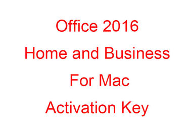Βασικός κώδικας του Microsoft Office 2016