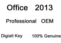 Βασικός κώδικας ηλεκτρονικού ταχυδρομείου Microsoft Office 2013, κώδικας αδειών λογισμικού cOem