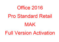 50PC βασικός κώδικας του Microsoft Office 2016, γνήσιο γραφείο 2016 κώδικα προϊόντων υπέρ