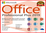 το γραφείο το 2019 1 PC αποδεσμεύει το κλειδί προϊόντων Microsoft Office