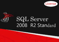 Κεντρικός υπολογιστής 2008 SQL τυποποιημένη βασική ενεργοποίηση αδειών R2 on-line